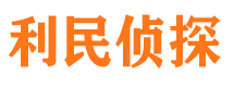 隆阳市婚外情调查